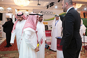 7th Saudi Money Expo - 4