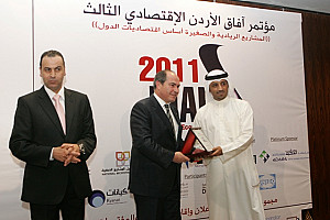 Jordan Forex Expo & Award 2011 - 4