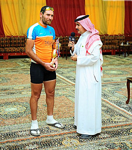 Prince Faisal Bin Fahd Cycling Race - 2