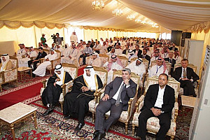 المعرض السعودي المالي الثاني 2012 - 1
