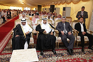 المعرض السعودي المالي الثاني 2012 - 2