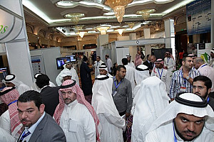 المعرض السعودي المالي الثاني 2012 - 5