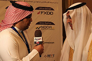 المؤتمر السعودي المالي الأول عام 2011 - 3