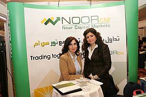 مؤتمر الأردن الاقتصادي و معرض الفوركس السادس - 2