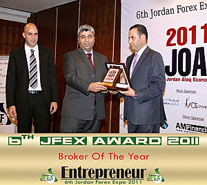 مؤتمر الأردن الاقتصادي و معرض الفوركس السادس - 3