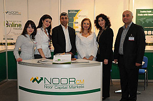مؤتمر ومعرض الشرق الأوسط للتداول الإلكتروني للبورصات والمشتقات المالية - 5