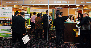 المعرض والمنتدى الدولي الأول للاستثمار المالي - 3